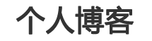 彭水新闻网